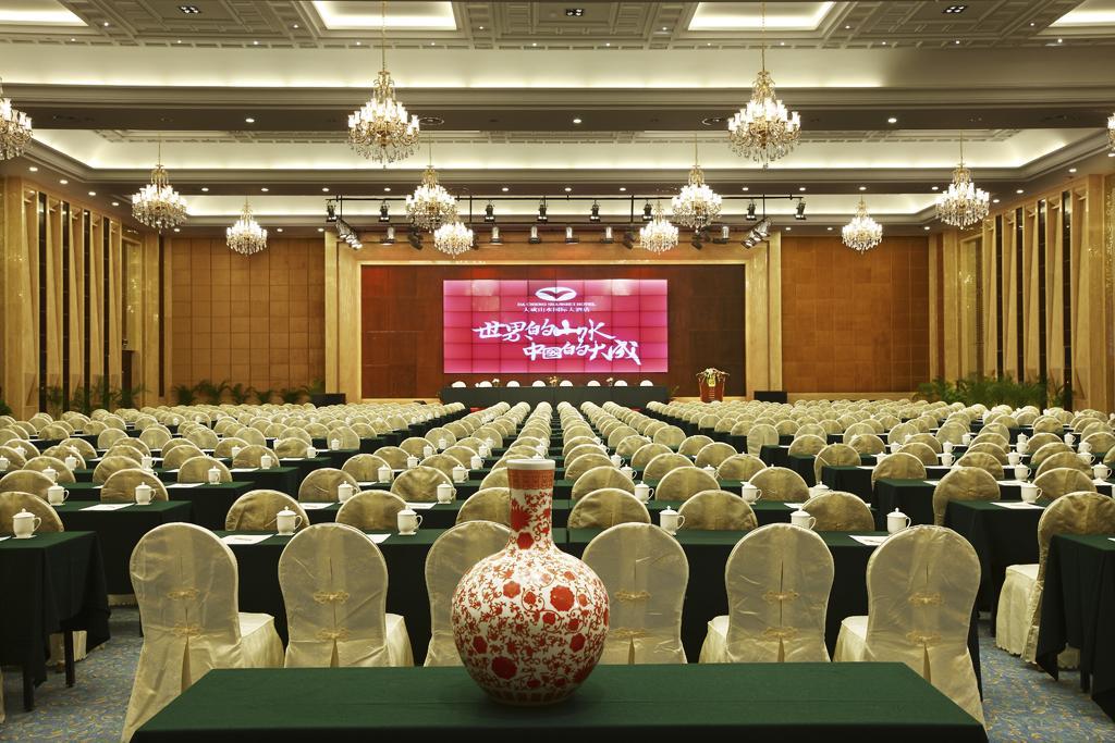 Da Cheng Shan Shui Hotel Чжанцзяцзе Бизнес фото