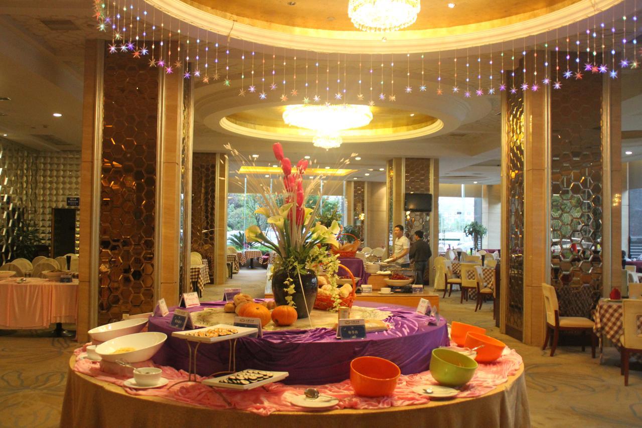 Da Cheng Shan Shui Hotel Чжанцзяцзе Экстерьер фото